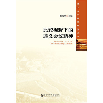 ���^ҕҰ�µ����x���h����