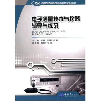 ��Ӝy�����g(sh��)�c�x���o��(d��o)�c����(x��)