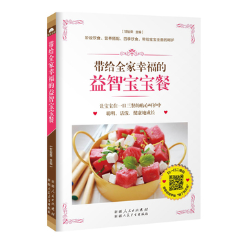 ���oȫ���Ҹ������ǌ����ͣ�101�������g�Ό���ʳ�V 13�������o�����ǹ��ܲ� 12���ļ���ζ���ǲ�   ȫ����ߌ�������������