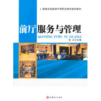 ǰ�d����(w��)�c����