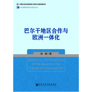 �͠��ɵ؅^(q��)�����c�W��һ�w��