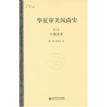 �A�Č����L(f��ng)��ʷ ���ľ� ��������