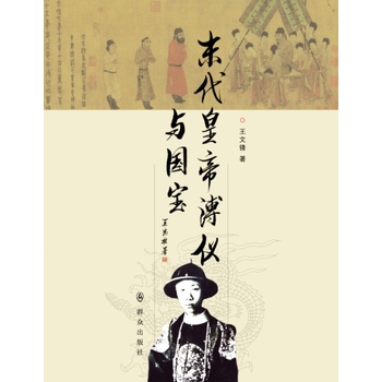 ĩ���ʵ��߃x�c��(gu��)��