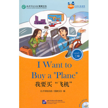 ��Ҫ�I���w�C������1MP3�������ѡ��h�Z�ּ��x����˰�2����