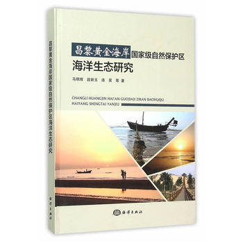 �����S�𺣰���(gu��)�Ҽ�(j��)��Ȼ���o(h��)�^(q��)�������B(t��i)�о�