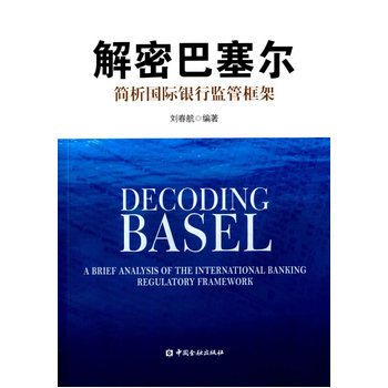 ���ܰ�����