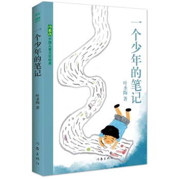 һ������ĹPӛ