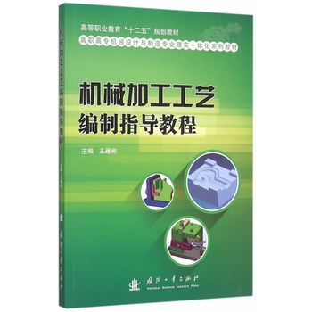 �C(j��)е�ӹ���ˇ����ָ��(d��o)�̳�