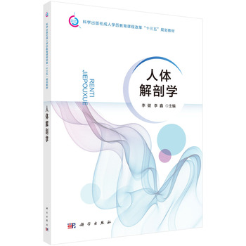 ���w���ʌW(xu��)