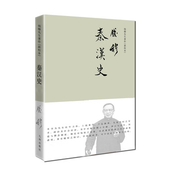 �X����������[��У��]���؝hʷ�����w���b��