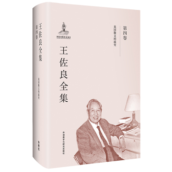 ȫ��:���ľ�/��ʮ����