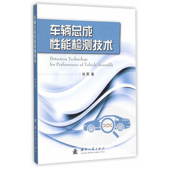 ܇�v�������ܙz�y(c��)���g(sh��)