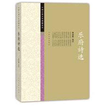 ����Ԋ�x���Ї��ŵ��ČW(xu��)�Ų�ϵ�У�