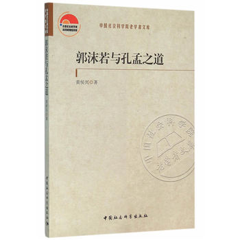 ��ĭ���c����֮��