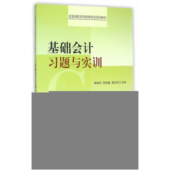 ���A(ch��)��Ӌ��(x��)�}�c��Ӗ(x��n)