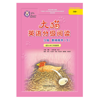 3���̎��Õ�