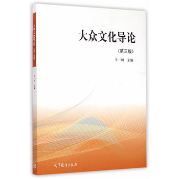 ���Ļ���(d��o)Փ�������棩