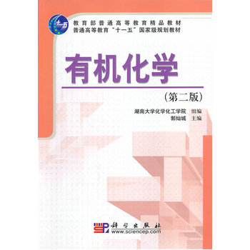 �ЙC(j��)���W(xu��)���ڶ��棩