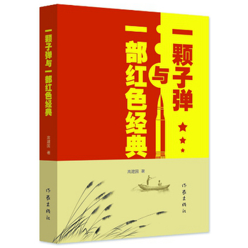 һ�w�ӏ��cһ���tɫ��(j��ng)��