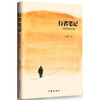 ���߹Pӛɢ���x