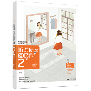  �f��߀�ؑ���2