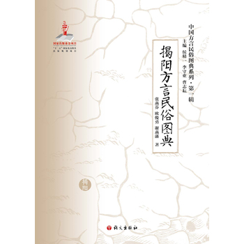 �Ї�(gu��)�������׈D��ϵ�С���һ݋ ���(y��ng)�������׈D��