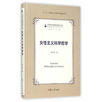 ��(d��ng)���܌W(xu��)���}���xָᘅ�����Ů�����x�ƌW(xu��)�܌W(xu��)