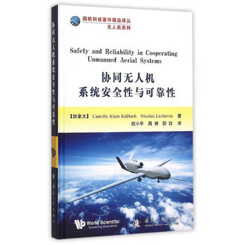 �f(xi��)ͬ�o�˙C(j��)ϵ�y(t��ng)��ȫ���c�ɿ���