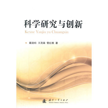 �ƌW(xu��)�о��c��(chu��ng)��