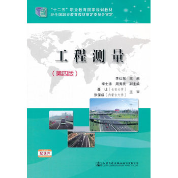 ���̜y�������İ棩