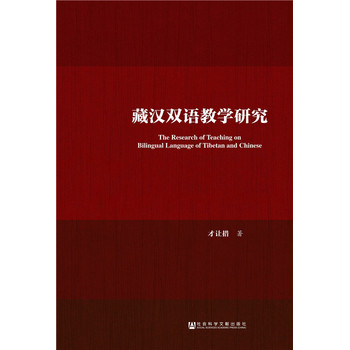 �؝h�p�Z(y��)�̌W(xu��)�о�