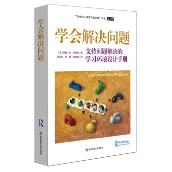 �W����Q���}��֧�ֆ��}��Q�ČW���h(hu��n)���OӋ�փ�