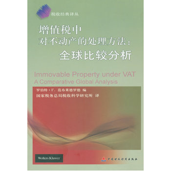 ��ֵ���Ќ�(du��)����(d��ng)�a(ch��n)��̎��������ȫ����^����