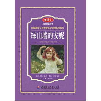 �Gɽ���İ���