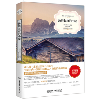 ��ķ�����С�ݣ�-���������n��(bi��o)���]�x�