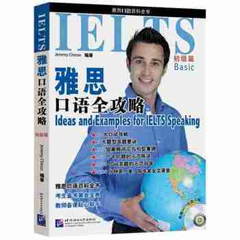 ��˼���Zȫ���ԣ�����ƪ������1MP3��