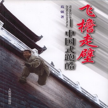 �w���߱��Ї�ʽ�ܿ�