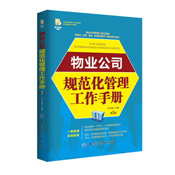 ��I(y��)��˾Ҏ(gu��)�������������փԣ���P��