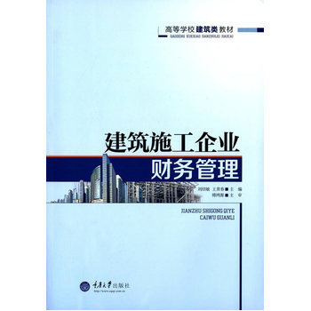 ����ʩ����I(y��)ؔ(c��i)��(w��)����