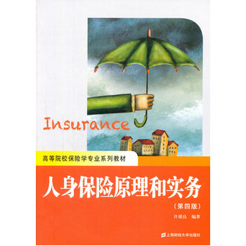 �������Uԭ���͌���(w��)�����İ�&����