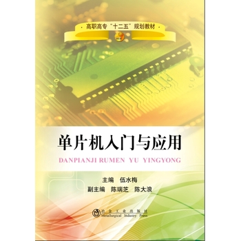 ��Ƭ�C���T�c����