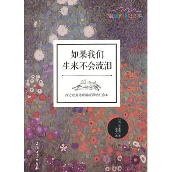 ����҂���������(hu��)���I��������(j��ng)��Ԋ���ů���L�o(j��)�