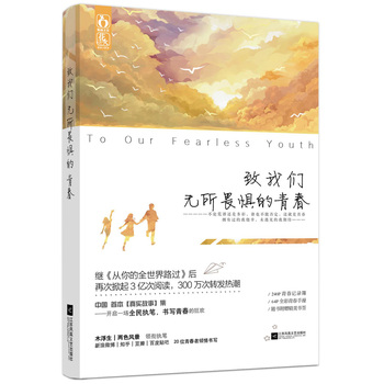 ���҂��o��η�ֵ��ഺ