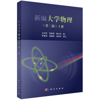 �¾���W(xu��)�������ڶ��棩���σ�(c��)��