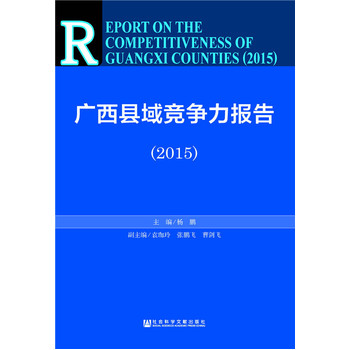 �V���h�򸂠�����棨2015��