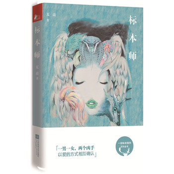 ��(bi��o)����