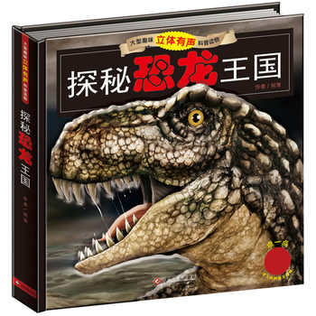 ̽�ؿ�������(gu��)