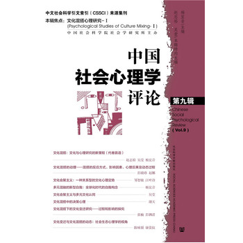 �Ї����(hu��)����W(xu��)�u(p��ng)Փ �ھ�݋