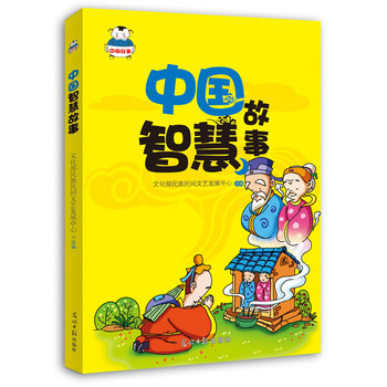 �Ї�(gu��)�ǻ۹���