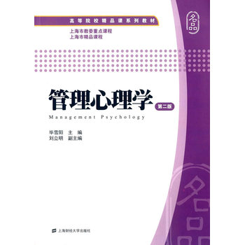 ��������W(xu��)���ڶ��棩